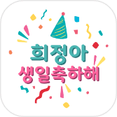 디자이너 템플릿